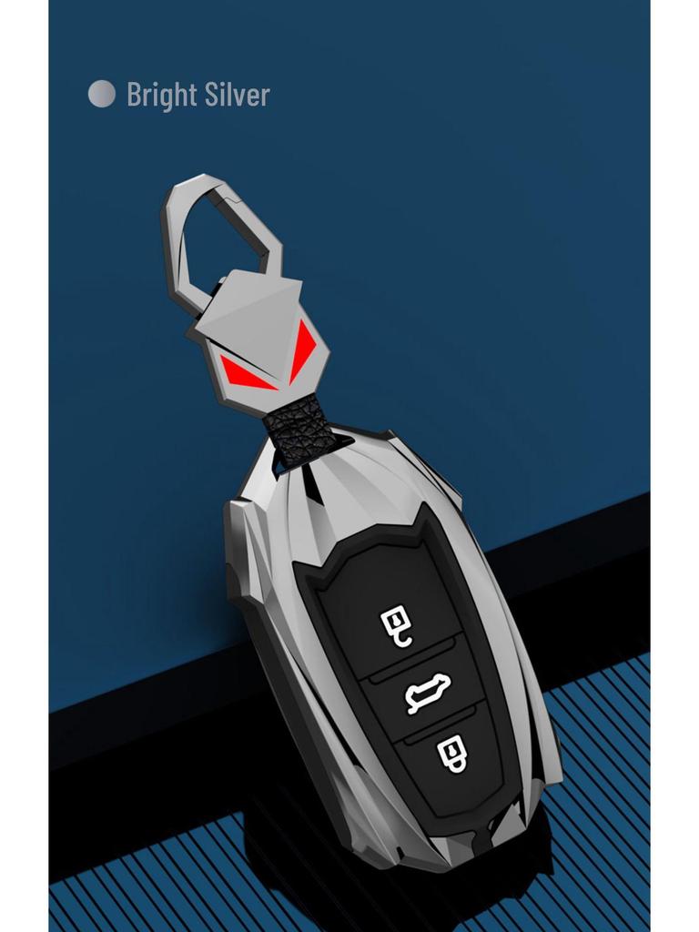 2023 Dongfeng Fengshen Yixuan MAX Key Bag Cover for AX7PRO, AX7, and GS 22 Models