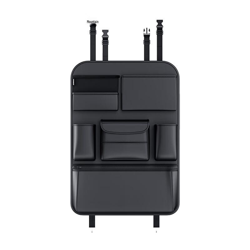 OLOMM Car Seat Back Storage Bag
