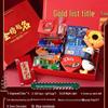 Gaokao Encouragement Gift Box for Third Year High School Students - Exam Success and 100-Day Oath Ceremony Motivation Gift