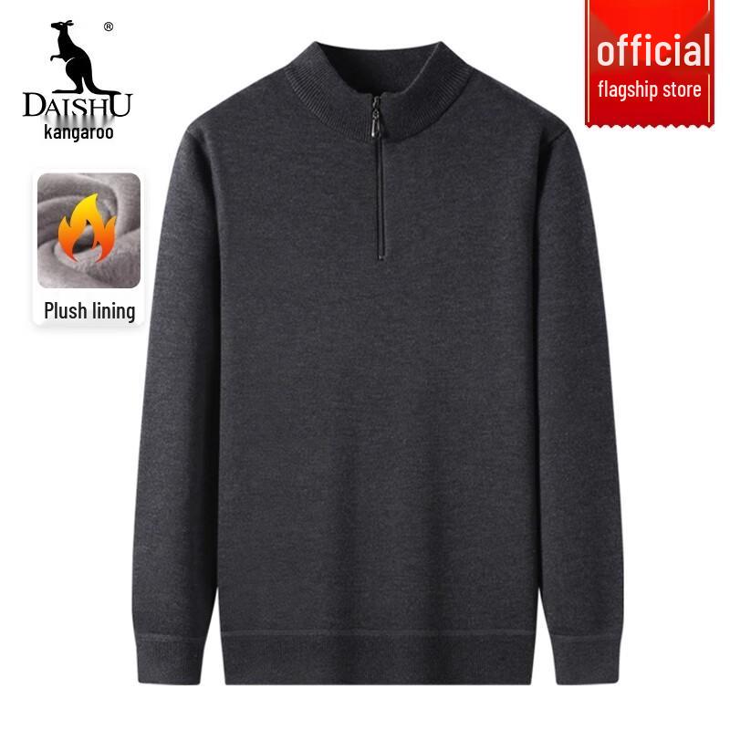 DAISHU Men s Warm Half-Zip Fleece-Lined Knit Sweater 2XL