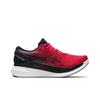 Asics Glideride 2 Bequemes Gewebe Strapazierfähig Low-Top Marathon-Laufschuhe Herren Sneaker Schwarz Rot 1011B016-608