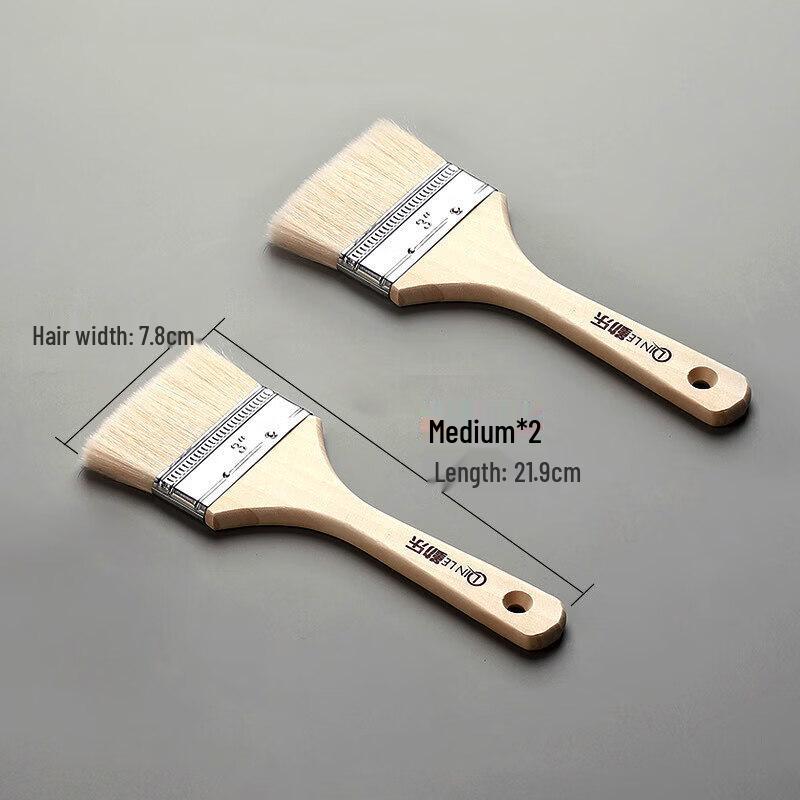 Food-Grade Wool Basting Brush