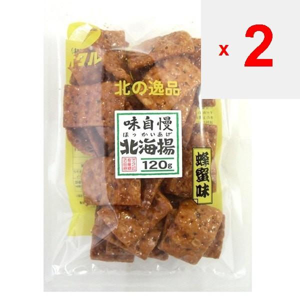 Otaru Hokkai-age Honey-flavored 120g Wagashi