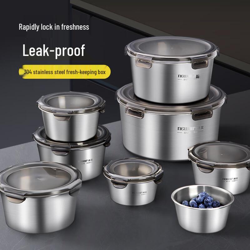 Newair 304 Stainless Steel Food Storage Container