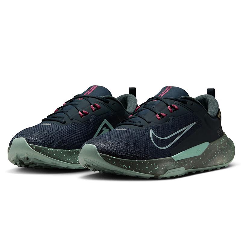 Nike Herren Juniper Trail Outdoor Laufschuhe