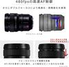 Panasonic Large Aperture Standard Single Focus Lens for Full Size Mirrorless Single Lens L Mount System LUMIX S PRO 50mm Black F1.4 S-X50
