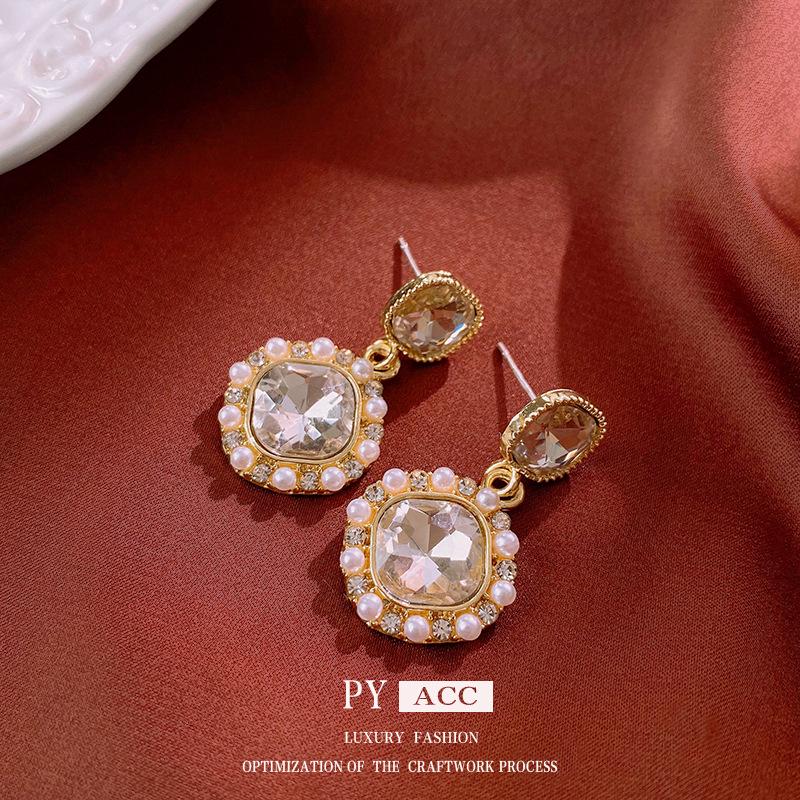 

Vintage Court-Style Pearl Earrings with Diamond-Set Square Studs