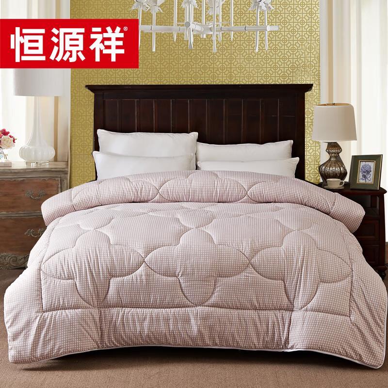 

Hengyuanxiang Houndstooth Winter Seven-Hole Fiber Quilt