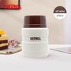 Thermos SK-3000 470ml Insulated Food Jar