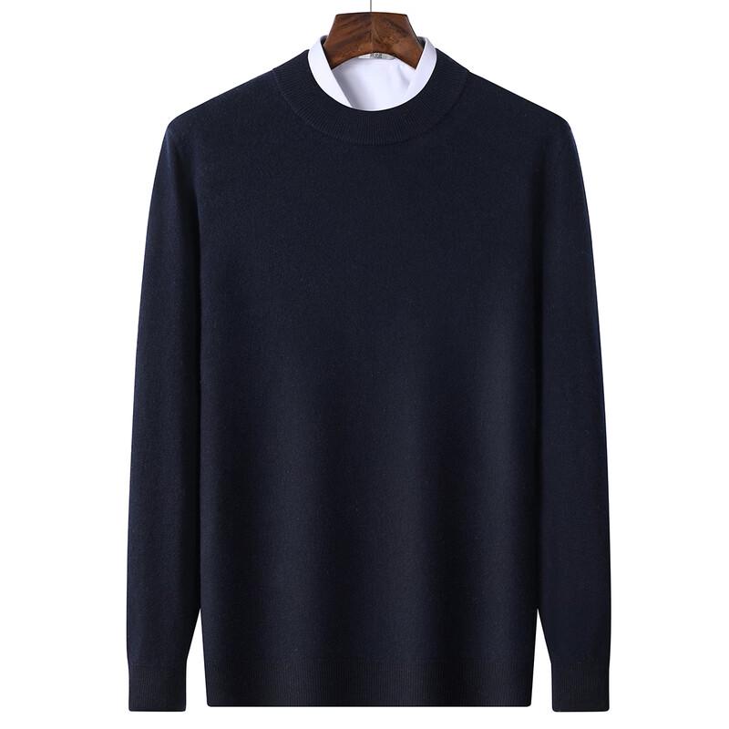 SNOWFLYING Men's 100% Wool Mock Neck Sweater