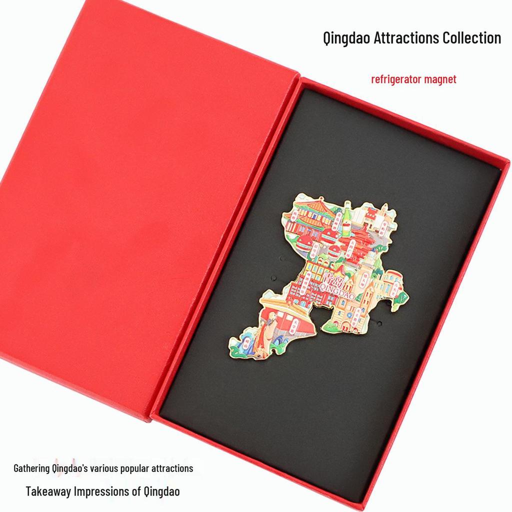 Magnes na lodówkę Muzeum Piwa Qingdao - Pamiątka Kulturalna z Placu 4 Maja