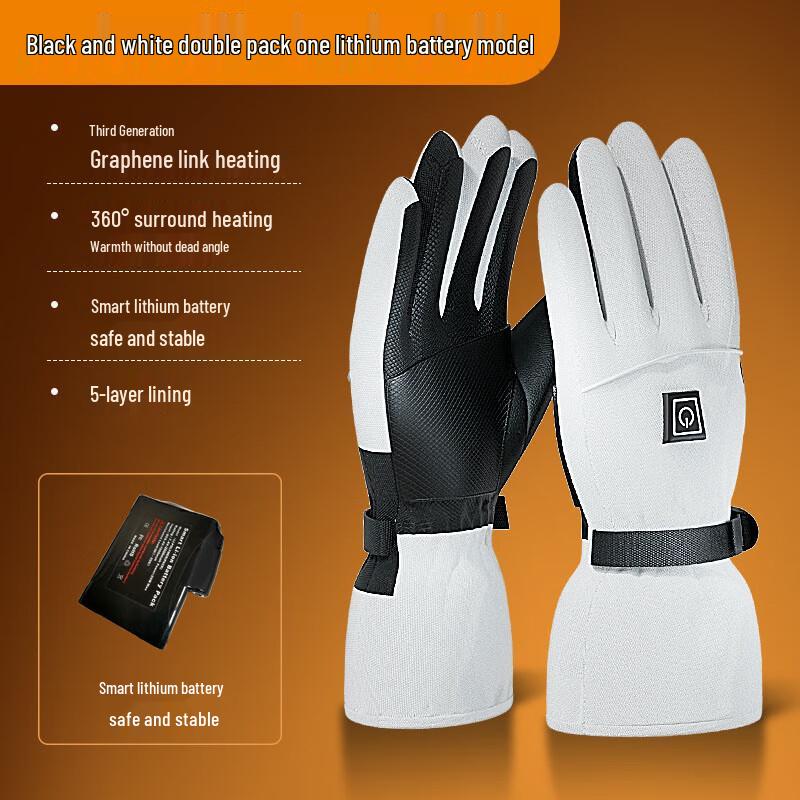 Wiederaufladbare Elektrisch Beheizte Winter-Fahrradhandschuhe