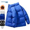 JEANSWEST Men's Winter Stand Collar Padded Jacket