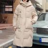 BITCED Winter Detachable Hood Cotton Coat for Women Mid-Length Thickened Cotton Coat Over-the-Knee Length Women's Cotton Jacket Outerwear