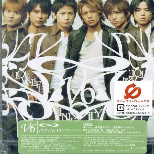 

CD INFINITYLOVELIFECCCD Japan Music Others Used