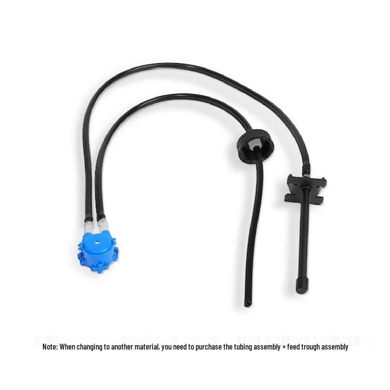 

Raise 3D DF2 Auto-Feeding System