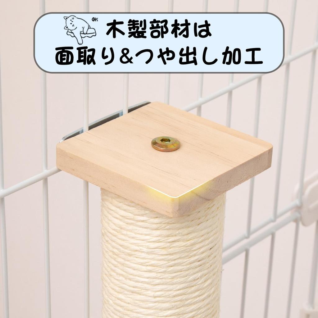 Shinyever Long Cat Scratching Post with Toy, Replaceable Pole, Wooden Cage Scratcher, Stress Relief, Includes Tools