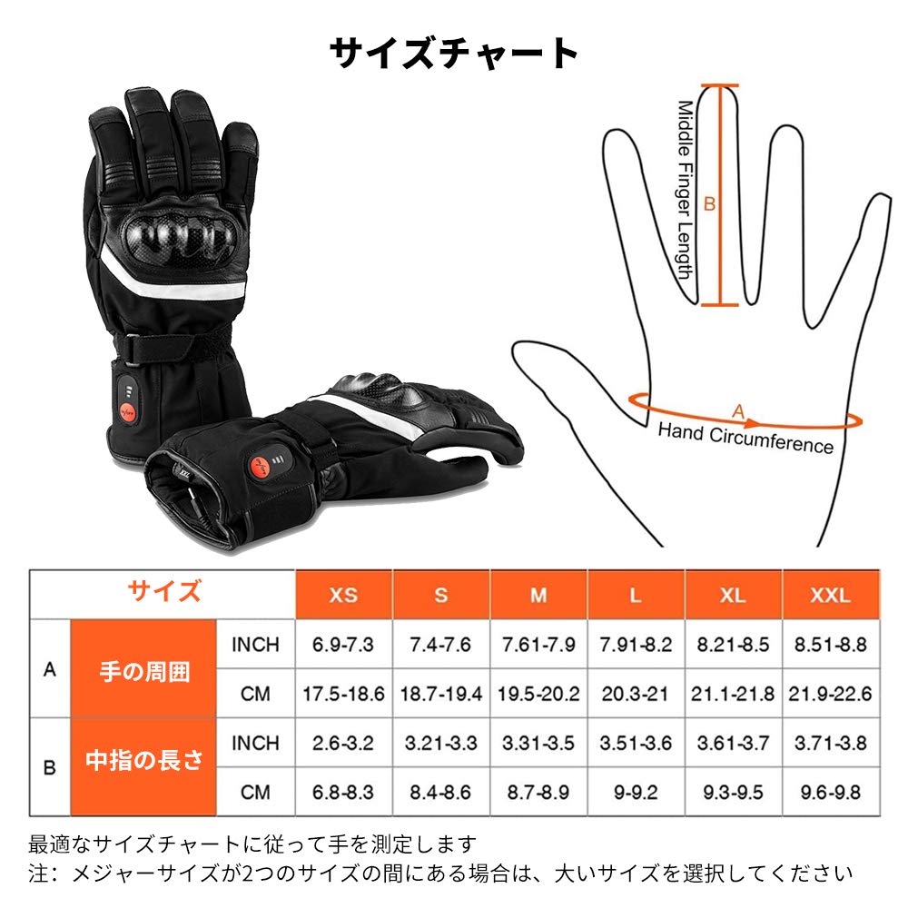 Heated Gloves for Electric Heated Gloves with Fingerless Golf Gloves Motorcycles, Women's, Rechargeable, 7.4V, Waterproof, Mittens, Closure,