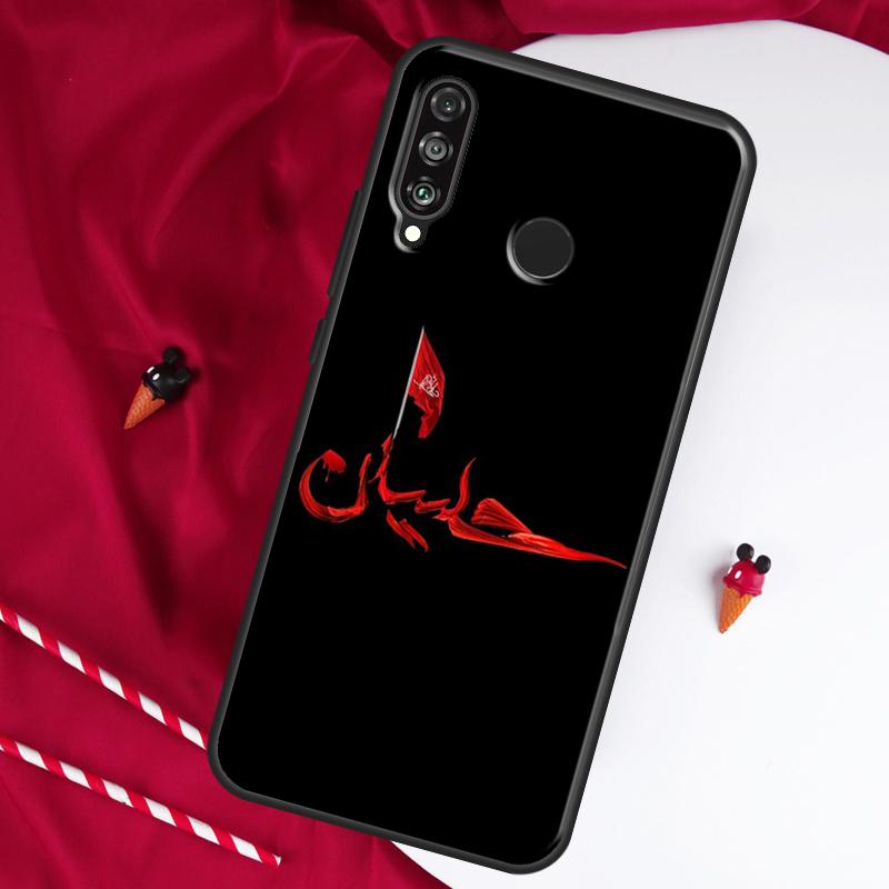 Islam Shia Imam Ali Hussain For Huawei Nova Y61 Y70 Y90 Y60 Y72 Y91 12s 12i 11i 7i 8i 9 10 SE P60 Pro P30 P40 Lite Case