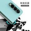Applicable to Samsung ZFold7 mobile phone case liquid silicone Galaxy Zfold3 folding screen all-inclusive anti-drop protective case