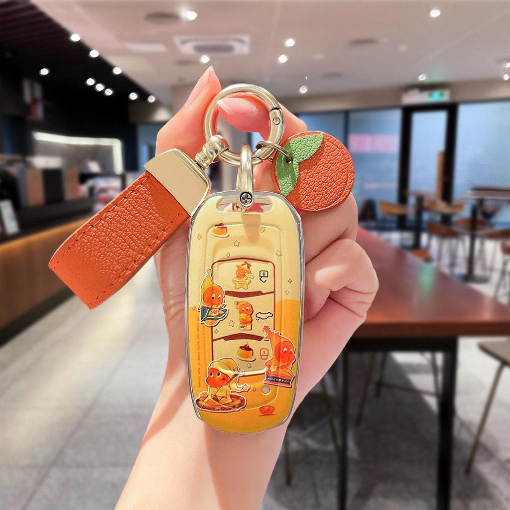 Compatible with Geely Emgrand 4th Gen, GS, Boyue, Xingrui, Xingyue L, Binyue, Vision, Binrui, Icon, Geometric Key Case