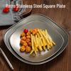 ZISIZ Retro Stainless Steel Square Plate