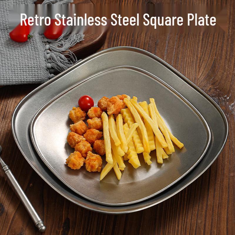 ZISIZ Retro Stainless Steel Square Plate