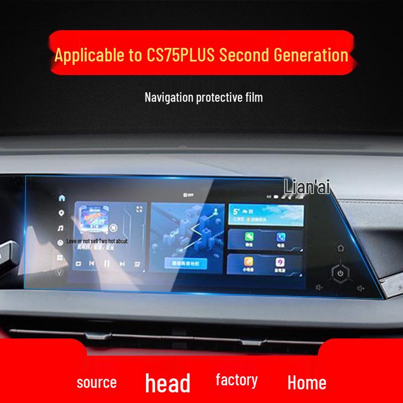 Changan CS55plus/CS75plus Navigation & Control Protective Film