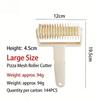 1 Pcs Small Size Baking Tool Cookie Pie Pizza Bread Pastry Lattice Roller Cutter Plastic