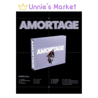 JISOO(ΜΑΥΡΟ ΡΟΖ) [AMORTAGE] ΕΙΔΙΚΗ ΕΚΔΟΣΗ (ΜΩΒ Έκδοση /ΜΑΥΡΗ Έκδοση)