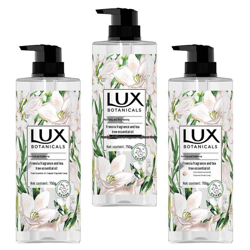 LUX Freesia Scented Body Wash 3-Pack