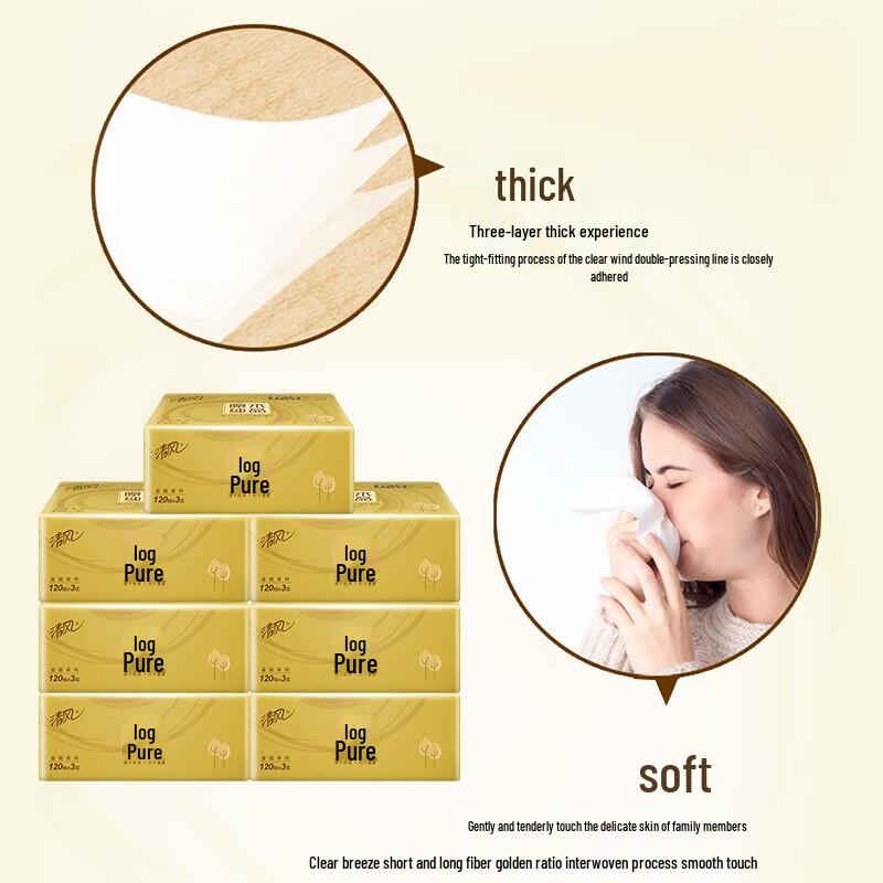 Qingfeng A Gold Original Wood 3-Ply Tissues