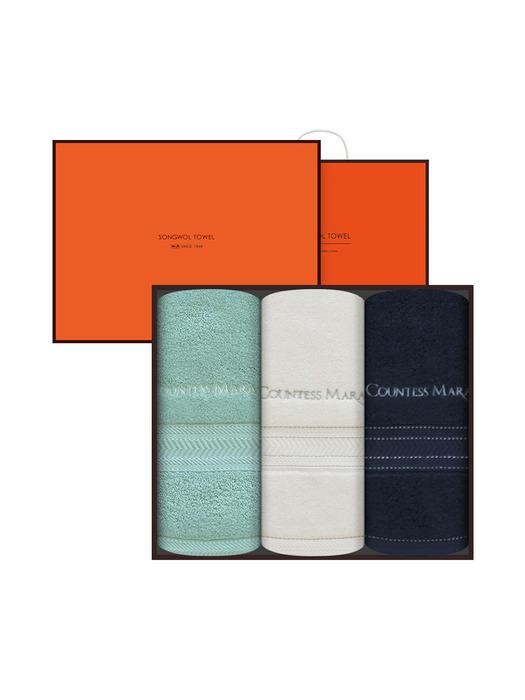 Songwol towel CM Stitch Herringbone Cotton Towel 3 sheets Orange
