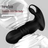 Unisex Prostate Massager & Clitoral Stimulator with App Control for Self-Pleasure