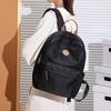Fashionable Backpack, Nylon Large-capacity Backpack, Simple Commuting Computer Bag, Casual Travel Backpack
