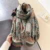 New Cashmere Scarf for Women Luxury Print Shawl Wraps Warm Thick Blanket Echarpe Female Bandana Bufanda Pashmina
