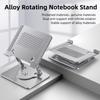 D087L Alloy Steel Desktop Laptop Bracket Heat Dissipation Foldable Rotatable Notebook Stand