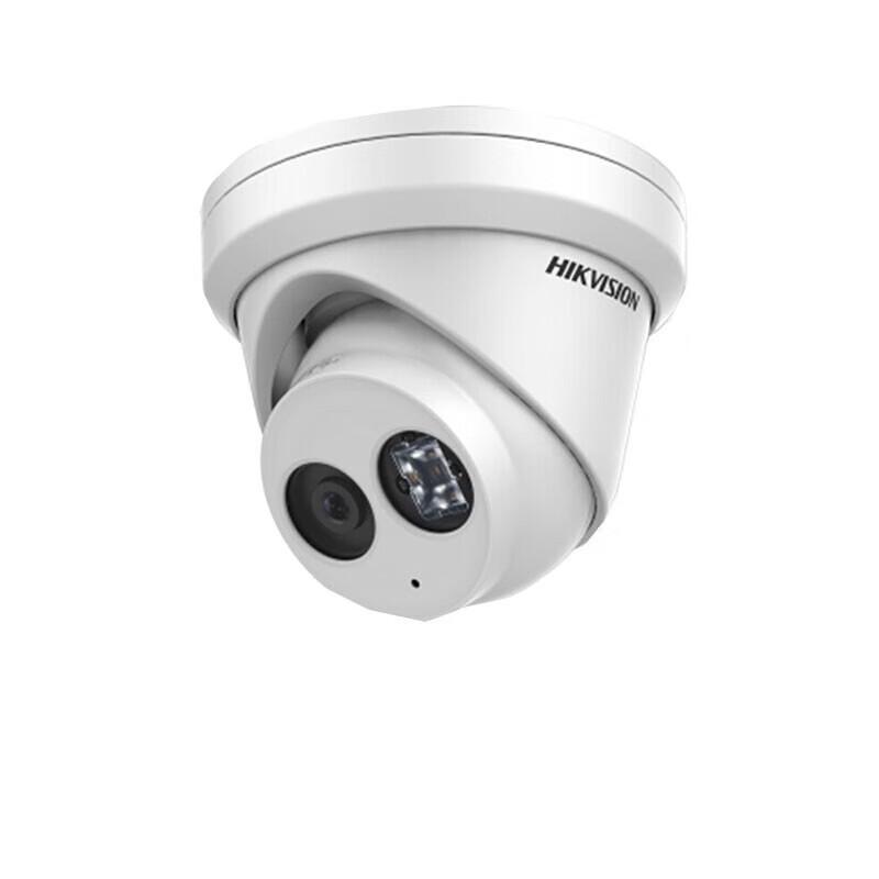 

Hikvision 5MP Starlight PoE IP Dome Security Camera