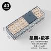 Office School Supplies Basic Diary Set Typewriter Number and Letter Seal DIY Diary Wooden 40 Pieces In 8 Series Assorted Stamp