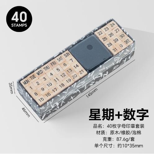 Office School Supplies Basic Diary Set Typewriter Number and Letter Seal DIY Diary Wooden 40 Pieces In 8 Series Assorted Stamp