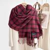 New Korean grid autumn and winter fresh couple gentle retro warm scarf women's versatile tassel imitation cashmere scarf