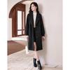 Si Shui Nian Hua Elegant Autumn/Winter Mid-Length Wool Blend Coat