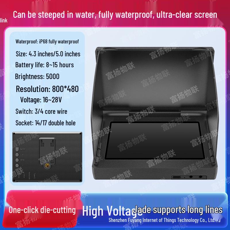 Ultra-Clear Waterproof Fish Finder with Long Battery Life & Easy Mode Switching