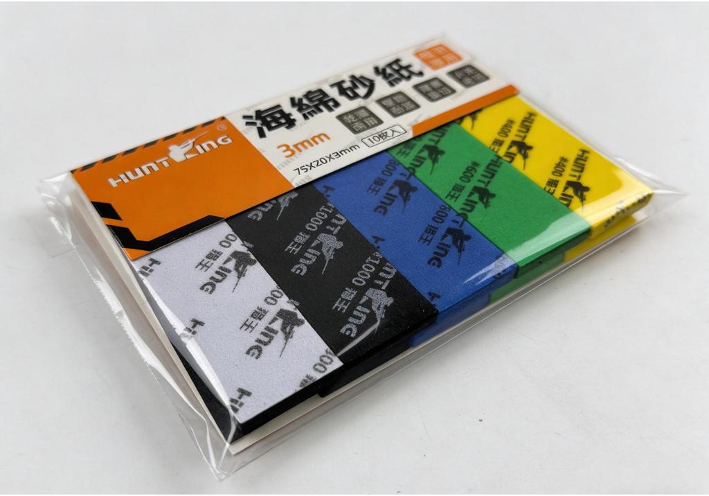 Handmade Gundam Model Polishing Sponge - Water Washable DIY Sandpaper