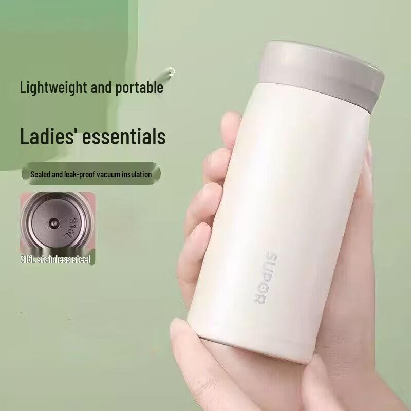 SUPOR Women's Mini 316 Stainless Steel Thermos Cup