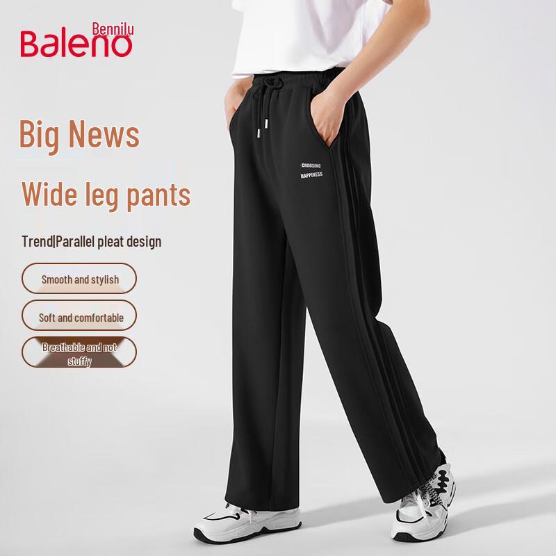 

Baleno Men s 2025 Knit Heavyweight Wide-Leg Casual Pants 3XL