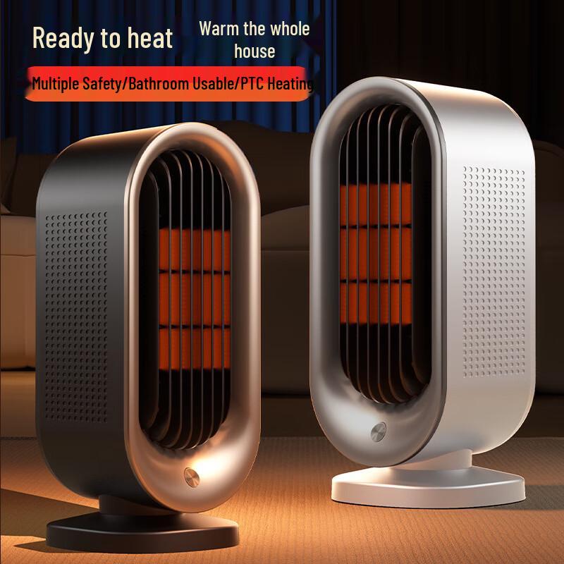 Shenbaolai Portable Fast Heating Electric Heater