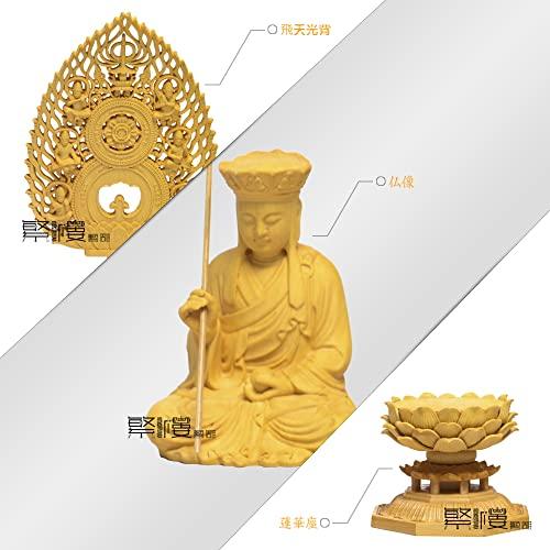 Hanro Art Carving Buddhist Statue, Jizo Bodhisattva, Buddhist Altar Statue, Wood Carving, Boxwood Ornament, Flying Celestial Being Halo, Octagonal Ped
