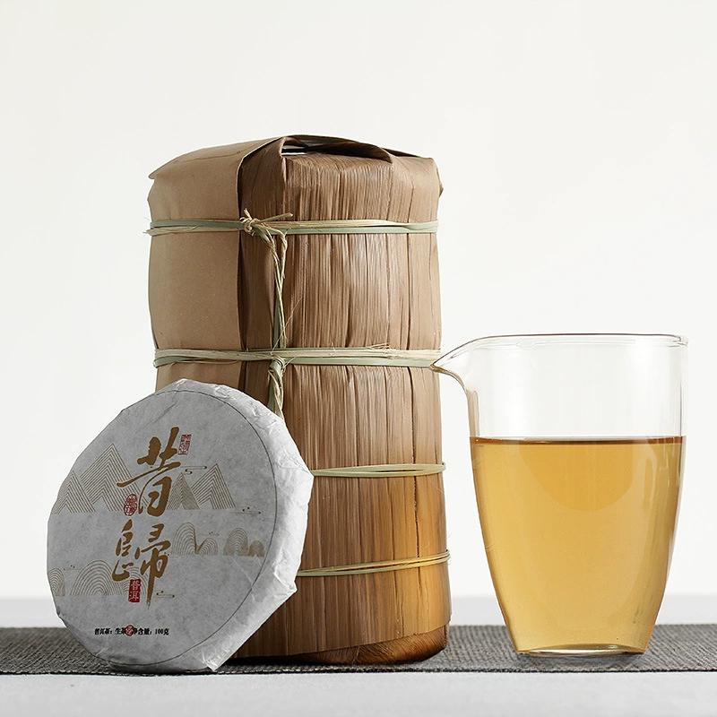 Premium Yunnan Pu'er Tea Ancient Tree Xiaosheng Tea Cake 100g