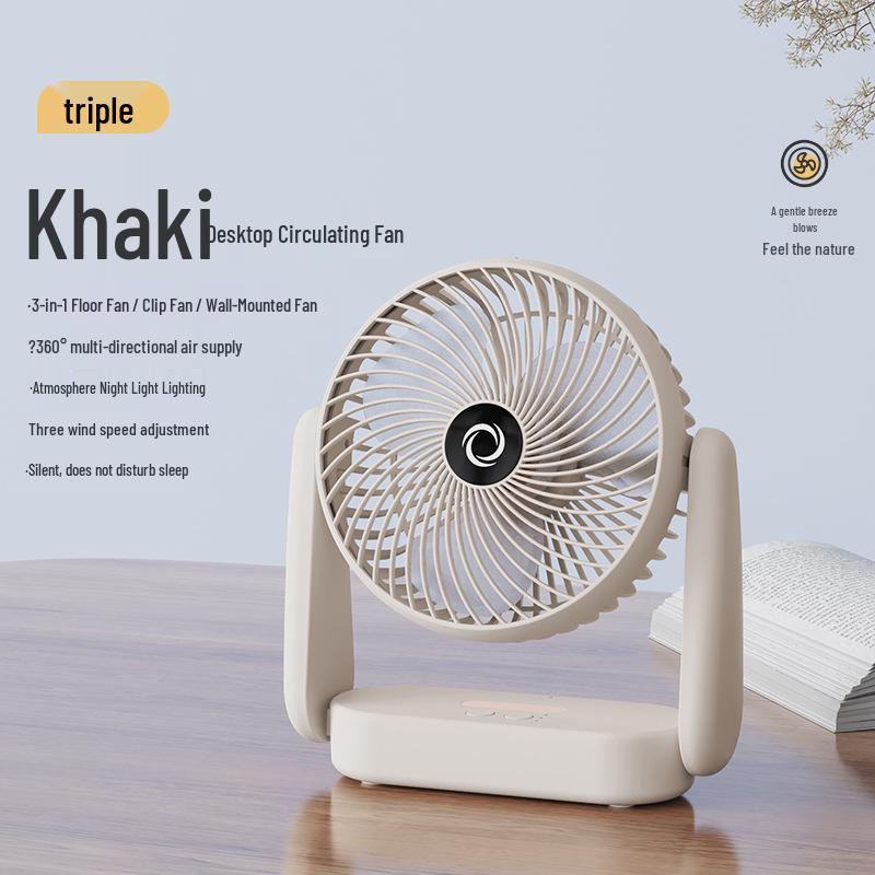 Rechargeable USB Desk Fan: Portable Mini Fan for Dorms and Offices Fan with Light хаки